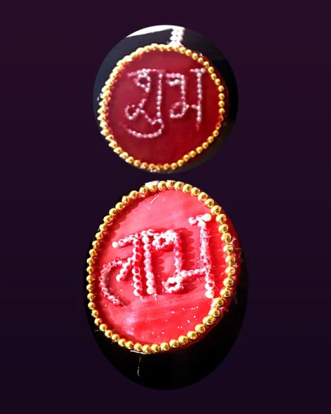 Shubh Labh Plaques (Pair)